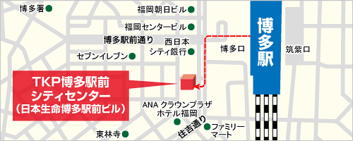 TKP博多駅前シティセンター