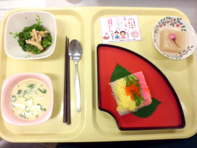 ひなまつり