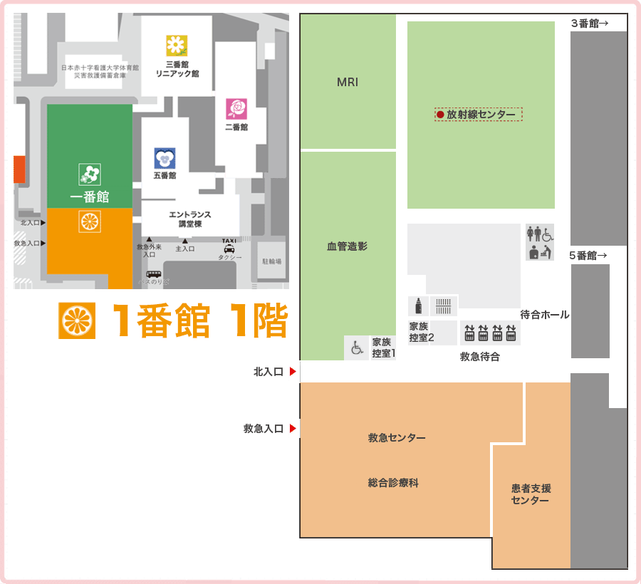 ５番館２階マップ