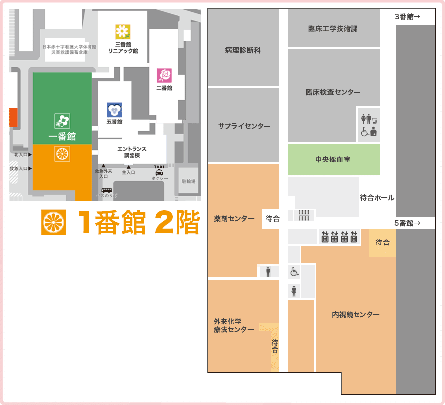 １番館２階マップ