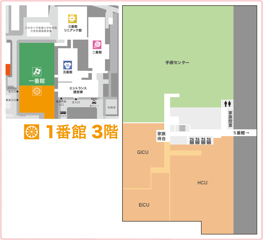 １番館３階マップ