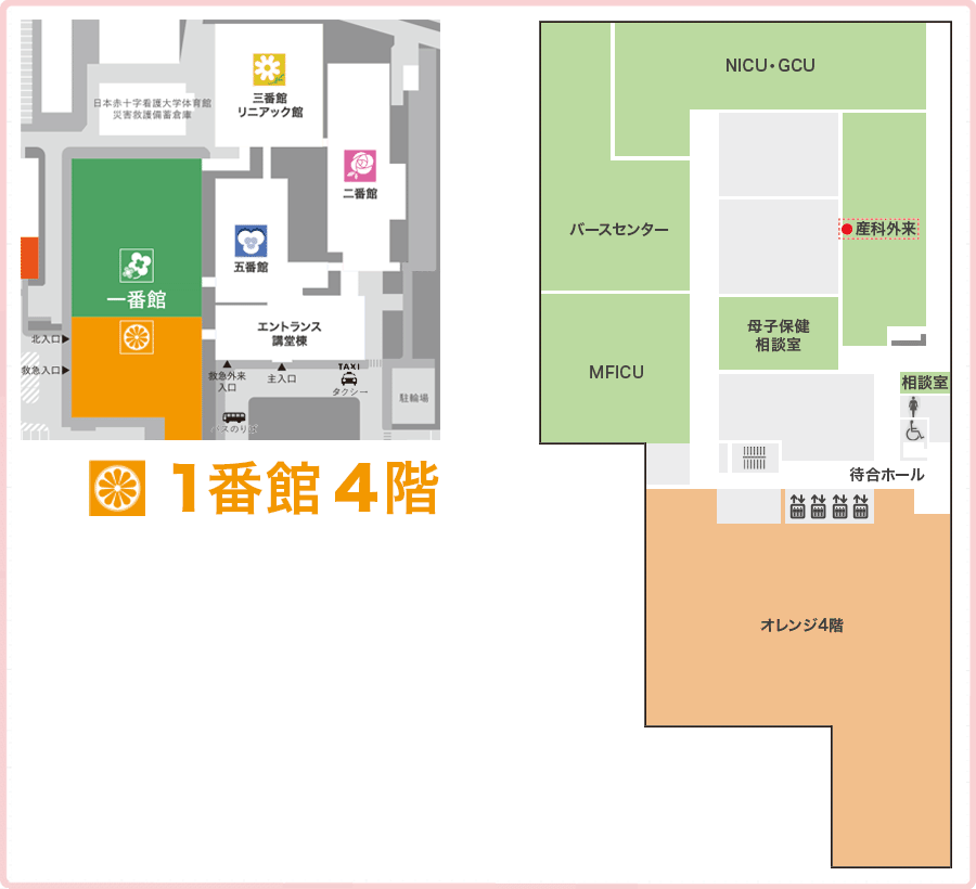 ５番館２階マップ